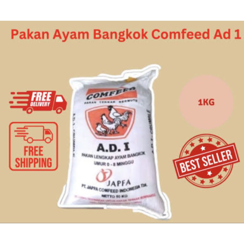 COMFEED AD I PUR PAKAN AYAM BANGKOK STARTER COMFEED AD I