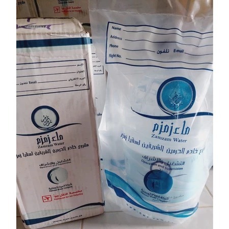 

AIR ZAMZAM ASLI ORI KEMASAN GALON 5 LITER 100% ORIGINAL