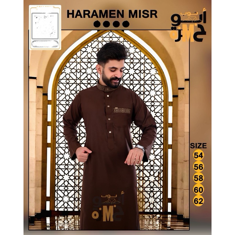 JUBAH IMPORT MESIR || JUBAH AL-HARAMAIN MESIR || JUBAH SIMPLE BORDIR