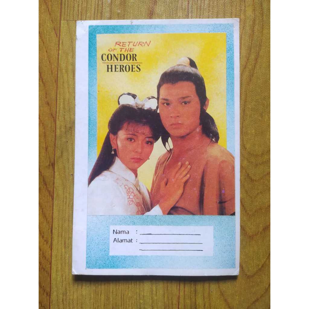 

KERTAS GAMBAR RETURN OF CONDOR HEROES TAHUN 90AN ORIGINAL