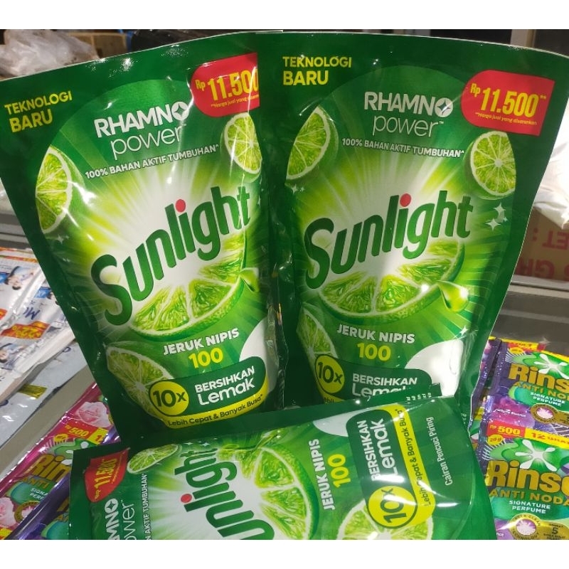 sunlight 640 ml
