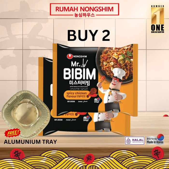 

[PROMO SPESIAL] Paket Bundling 2 pcs - Nongshim Mr. BIBIM Spicy Chicken Flavour Free Aluminium Tray