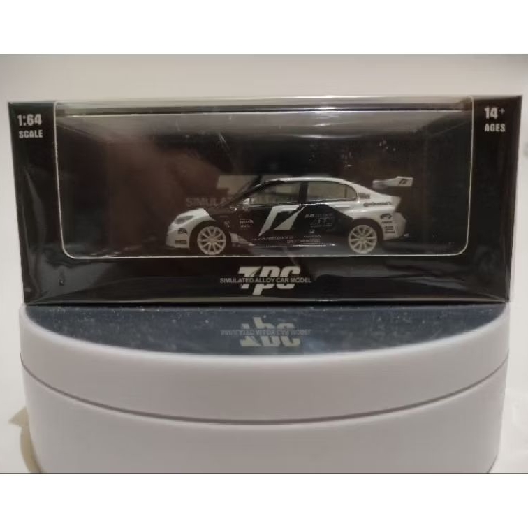 TPC Honda Civic FD2 Widebody Need For Speed series