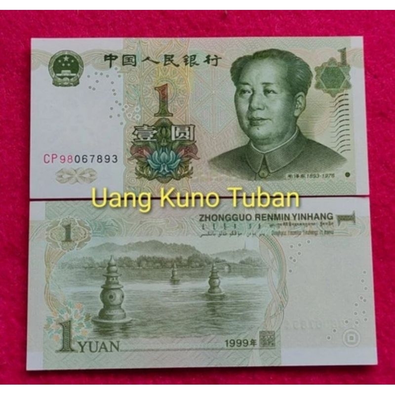 uang kertas asing CHINA 1 YUAN