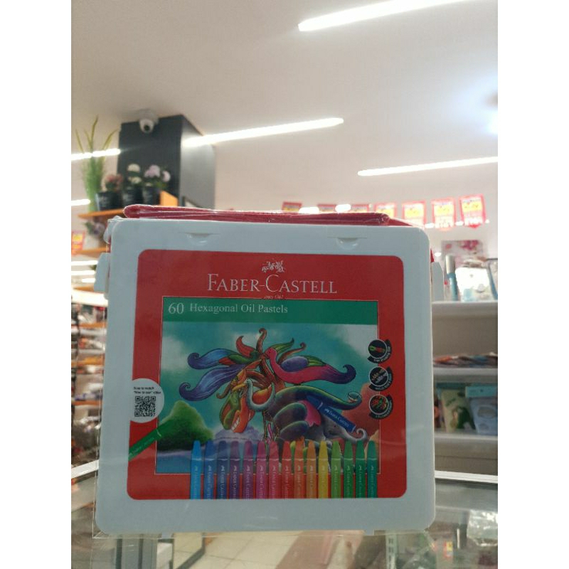 

KRAYON FABER-CASTELL 60W HEXAGONAL OIL PASTELS