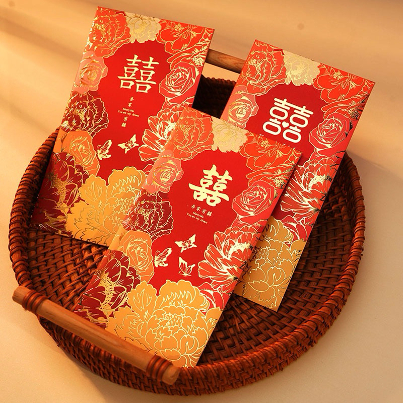 

Joyful 6pcs Angpao Wedding Panjang TEBAL 2024 / Angpao Premium Red Wedding / Amplop Merah Tebal Pernikahan / Angpao Shuangxi Double Happiness / Angpau Hi Sangjit Hantaran Lamaran Nikah / Red Pocket Wed Pasangan Ready Stock