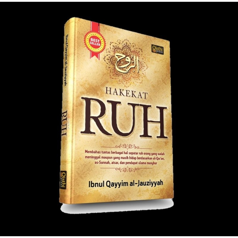Kitab Hakekat Ruh Terjemah Indonesia Ibnul Qayyim al-Ja'ziyyah