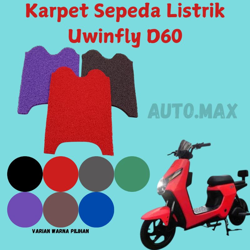 Karpet Sepeda Listrik Uwinfly d60 dan d70 Karpet Alas Kaki Karpet Pelindung mesin Pijakan Kaki Seped