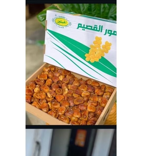 

Sukari Non Rewping Grade A