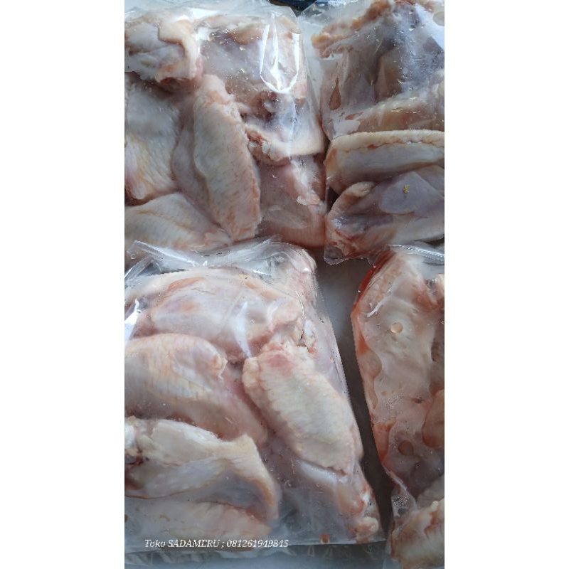 

Chicken middle wing 500gr