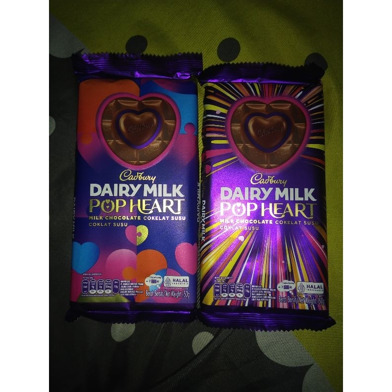 

Cadburry Pop Heart 150gr Valentine