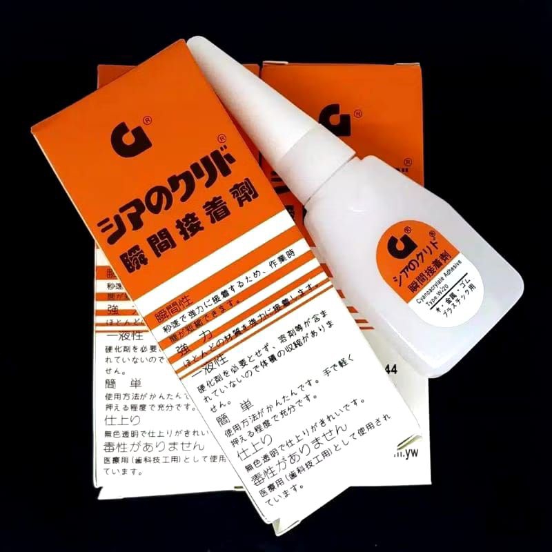 

❤️Sunflow❤️ Lem G / Lem korea / Lem cair 1 pcs / Lem g berbarcode
