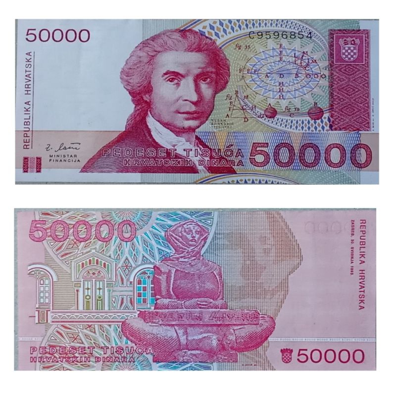 Uang Kroasia 50000 Dinara Gress
