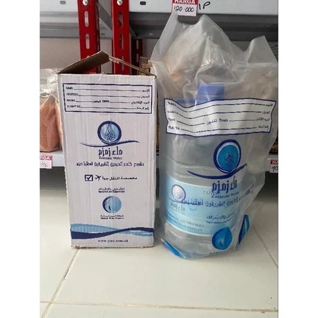 

AIR ZAM ZAM 5 LITER BARCODE DAN NON BARCODE ORIGINAL 100% ASLI JERIGEN