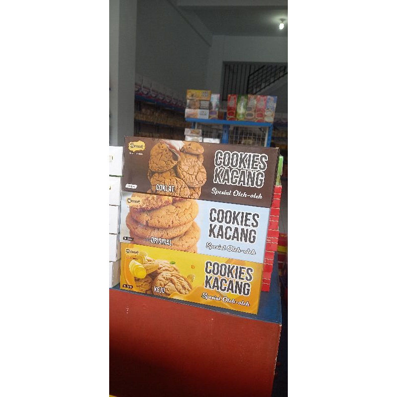 

Pie susu-cookies kacang