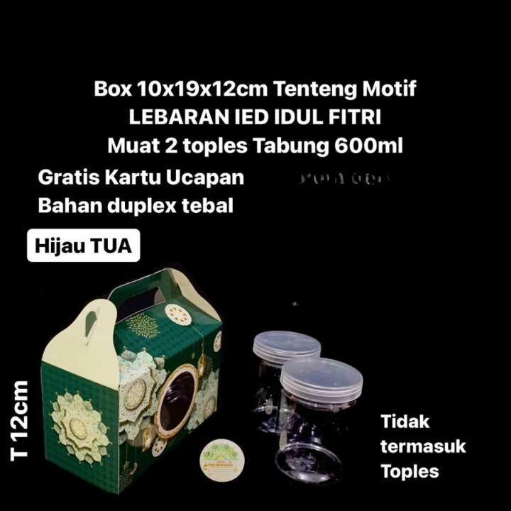 

Dus Jinjing Motif Idul Fitri Lebaran Hijau Tua 10x19x12 Cm