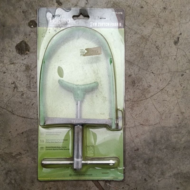 tahanan kopling yh clutch fixer B  Tekiro