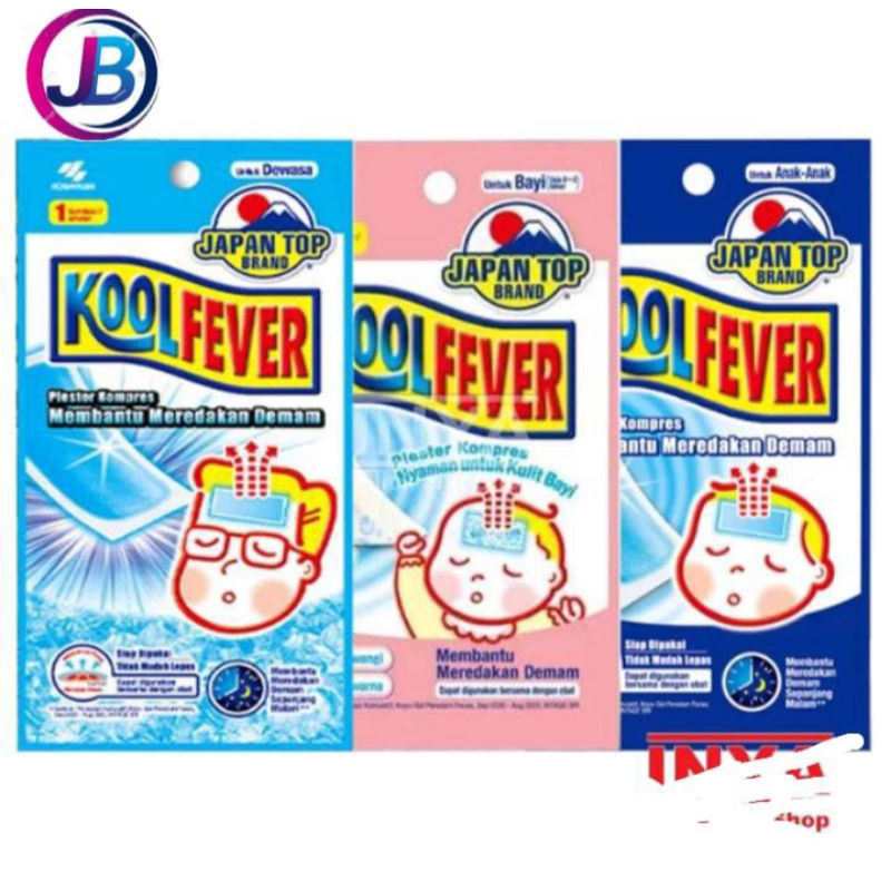 KOOL FEVER Untuk Bayi | Untuk Anak Anak | Untuk Dewasa
