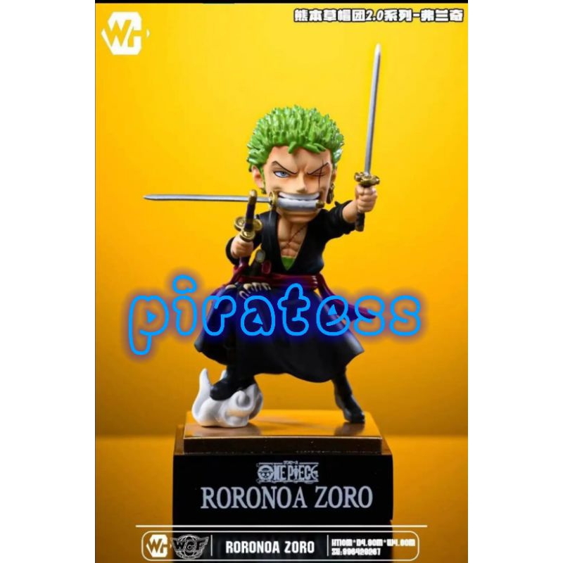 wr studio one piece roronoa zoro misb