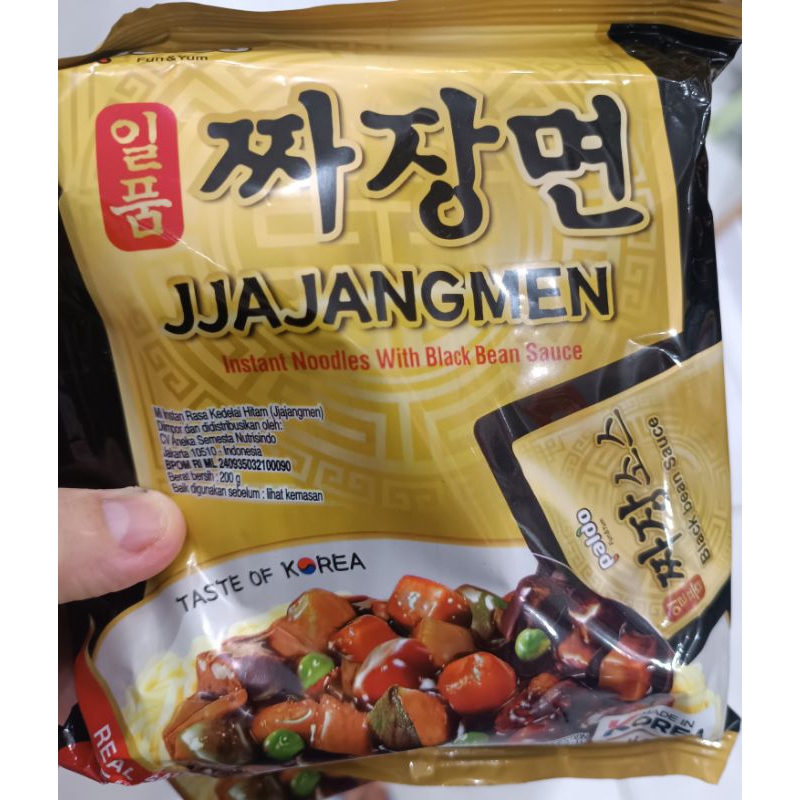 

Jjangmen/jajangmen/jajangmyeon/paldo jajangmen halal/blackbean noodle/paldo korea