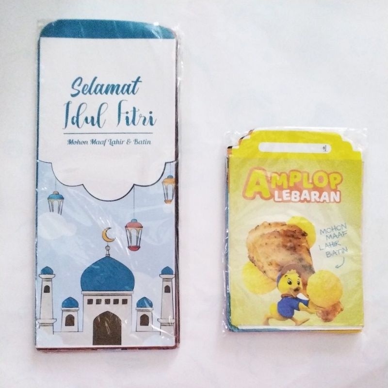 

(isi 10lembar) Amplop Lebaran Idul Fitri lebaran