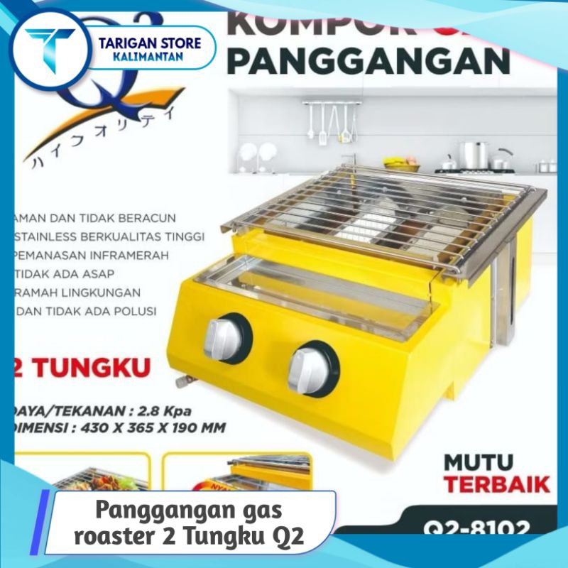 Panggangan 2 tungku Q2/ panggangan 3 tungku Q2