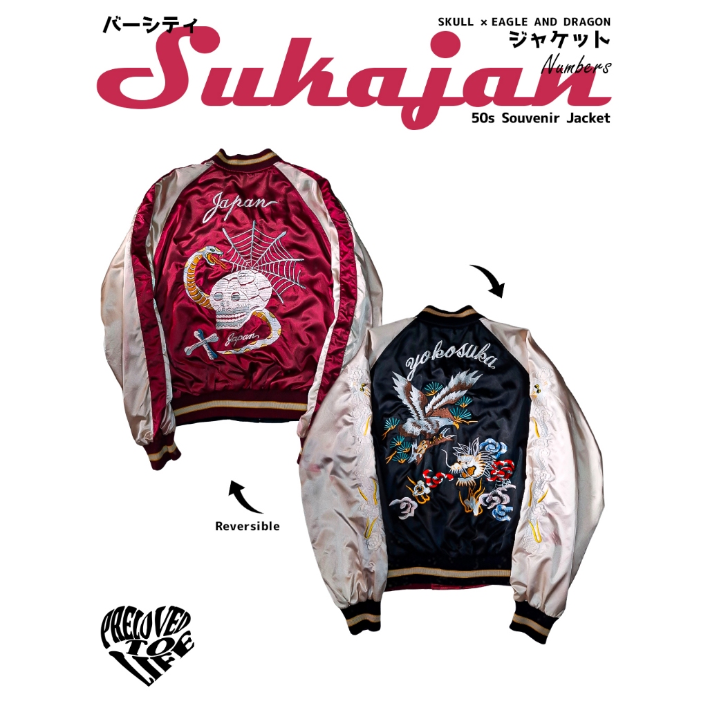 Sukajan Vintage Repro 50s Skull × Eagle and Dragon