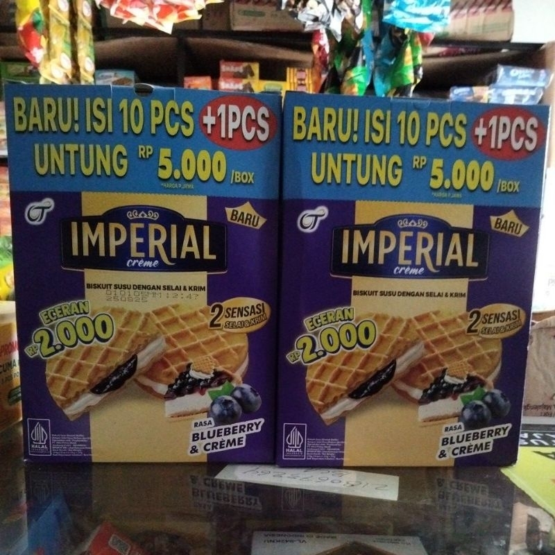 

IMPERIAL BLUEBERRY & CREME 2000(ISI 10PCS)