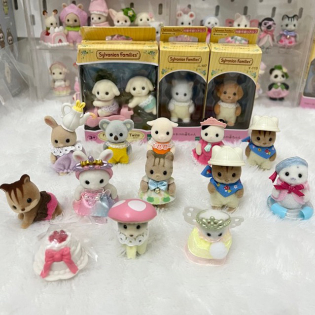 NEW sylvanian sulipan brown rabbit ciel flora squirrel teknik ghost cat gosket snow leopard curly ea