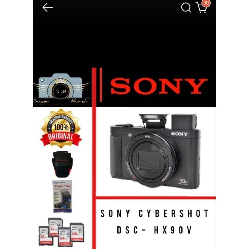 Sony Cybershot DSC - HX90V