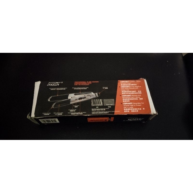 catok takeda original Japan