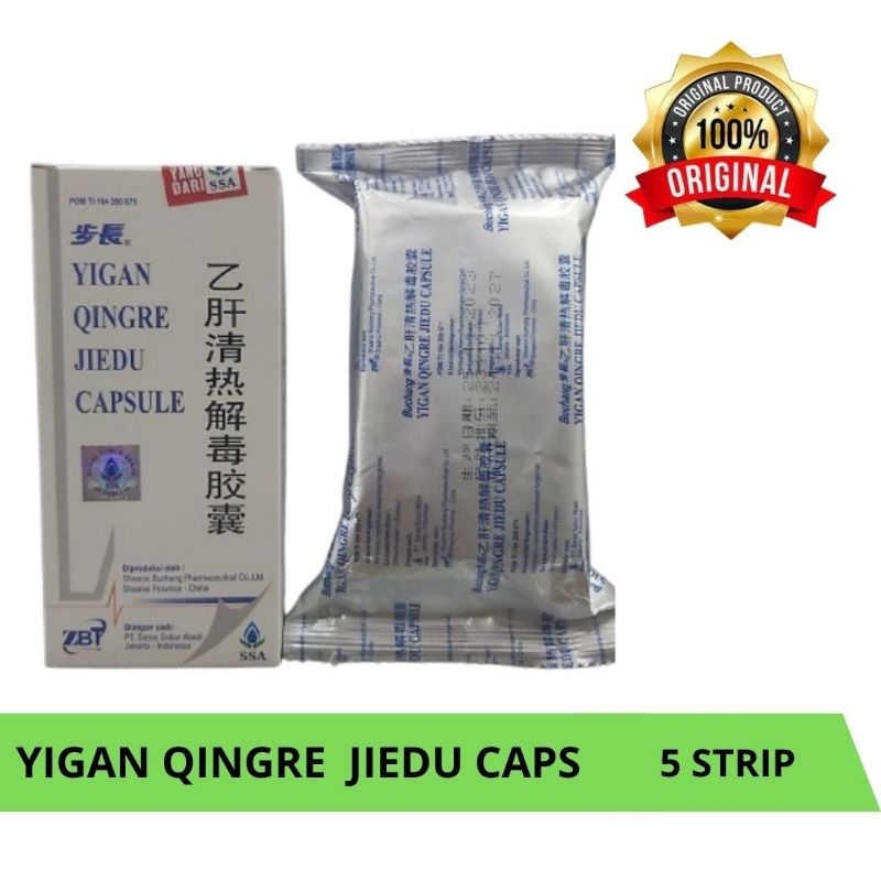 Buchang Yigan Qingre Jiedu Capsule - Obat Hepatitis B, Kesehatan Hati