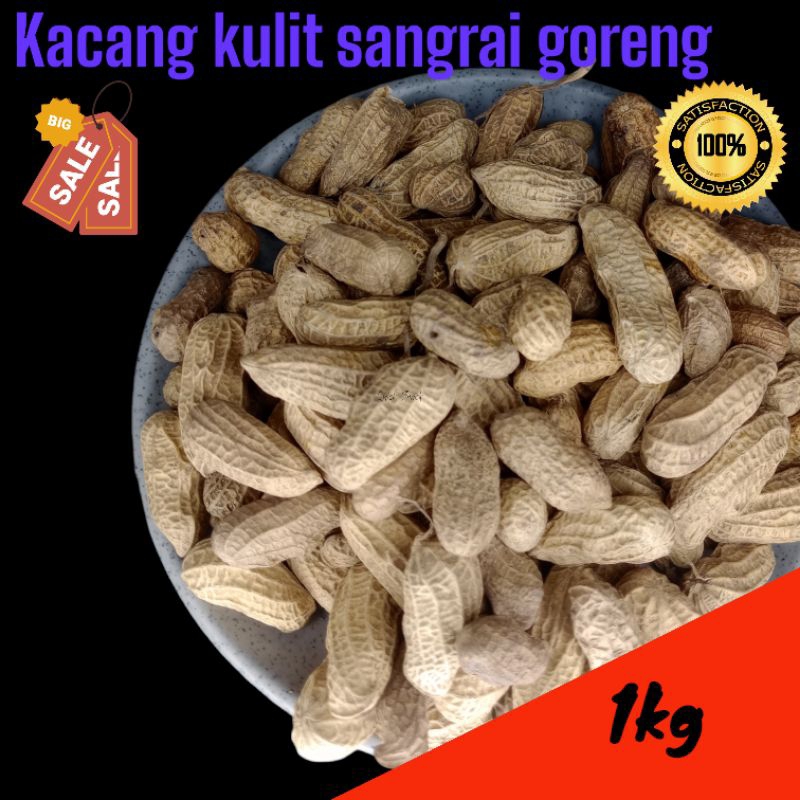 

kacang kulit goreng sangrai 250gram 500 gram 1kg super cemilan enak gurih murah