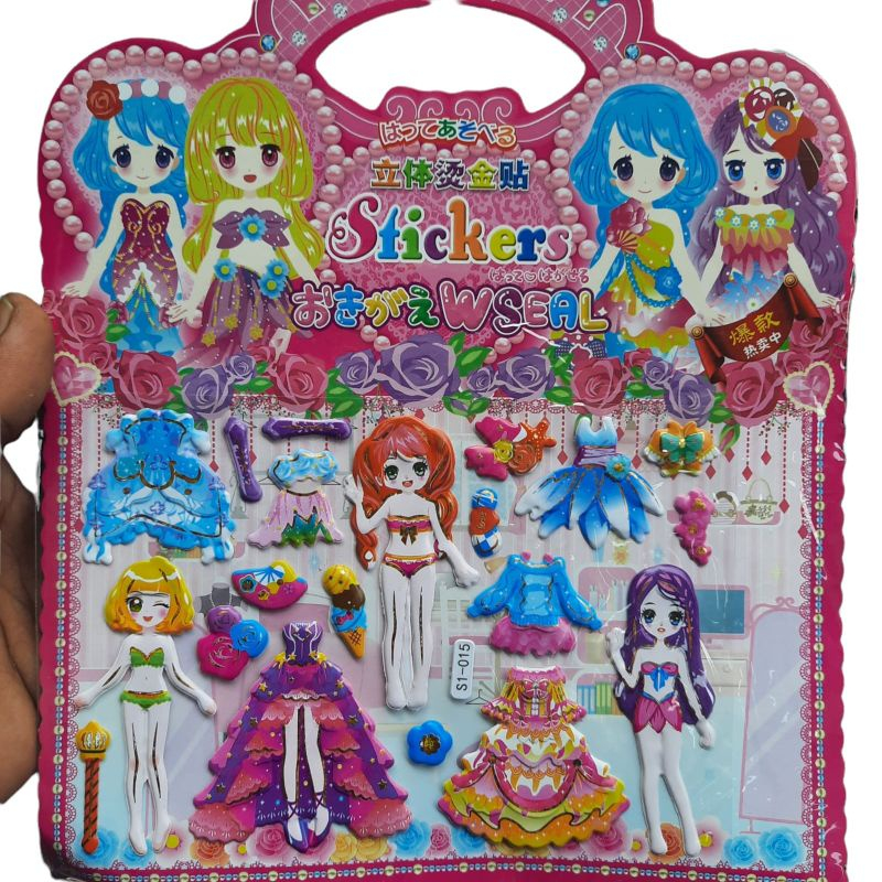 

10PCS STIKER DRESS UP BESAR (BP) sticker bp timbul tas jumbo / sticker tempel lucu / sticker hp dinding / stiker anak / mainan murah