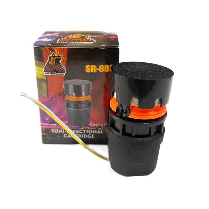Spul mic BMA SR-803 | spul mic BMA SR803