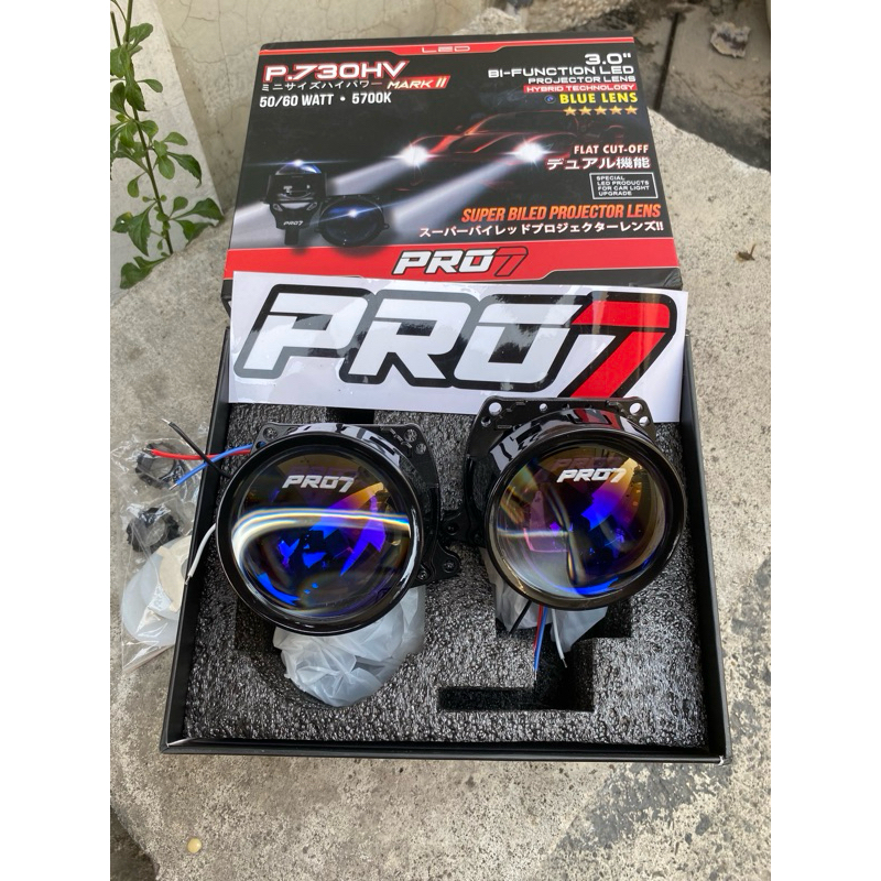 BILED MOBIL INOVA PAJERO FORTUNER PRO7 P730HV UK 3inci/2.5inci blue lens