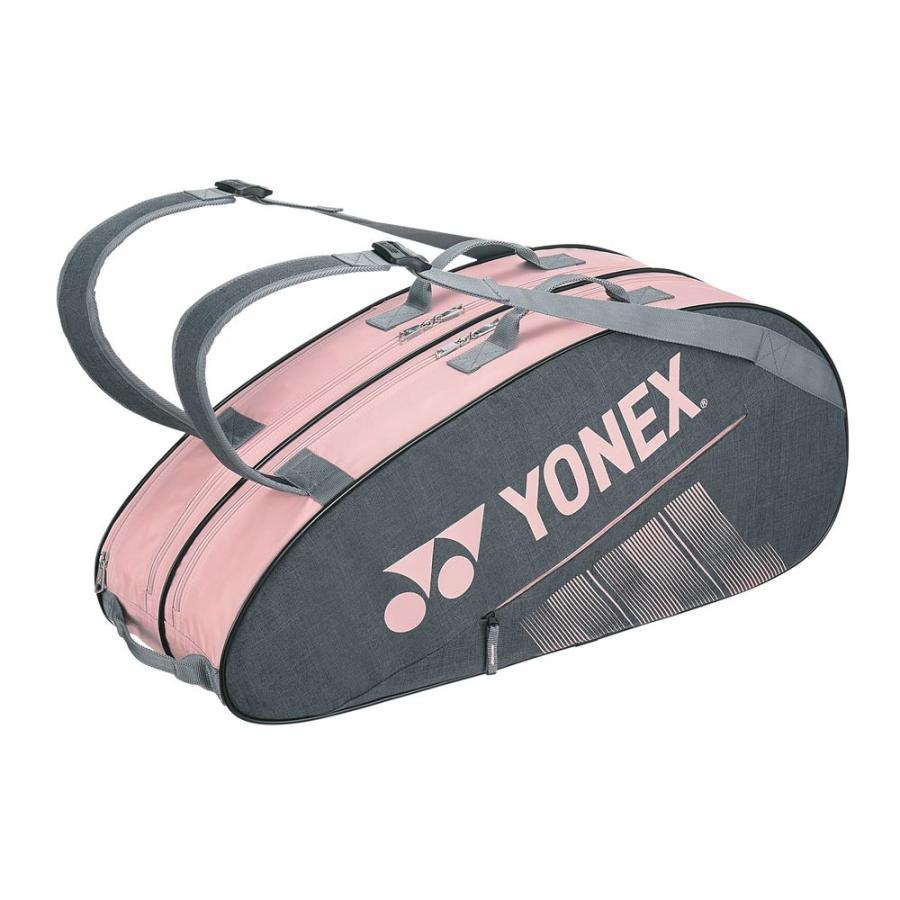 Tas Yonex Badminton Tenis Original Japan Exclusive BAG2332R - Grey/Light Pink