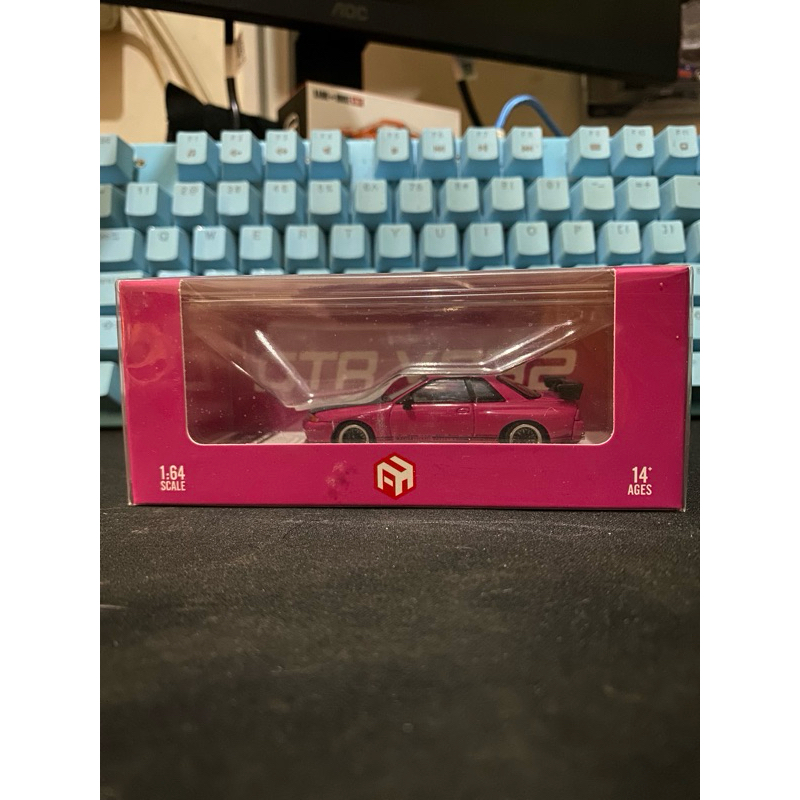 Focal Horizon R32 Pink