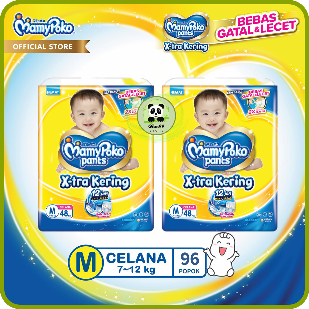 Mamypoko M48 | MamyPoko M-48 Tipe Celana | Mamypoko Celana M48 | Mamypoko M-48 (2 Ball)
