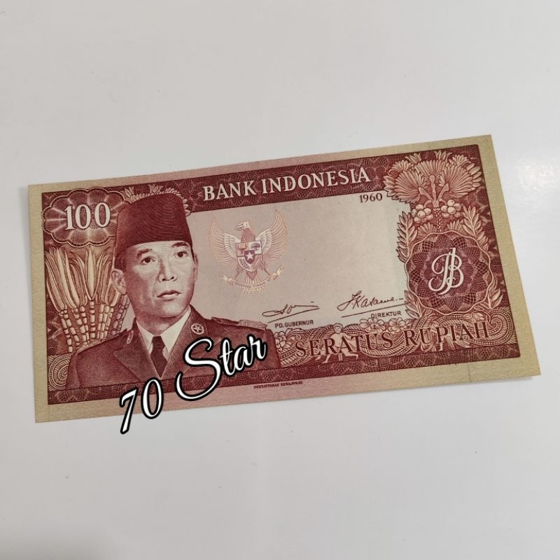 Seri Sukarno 100 Rupiah Tahun 1960 SERI X