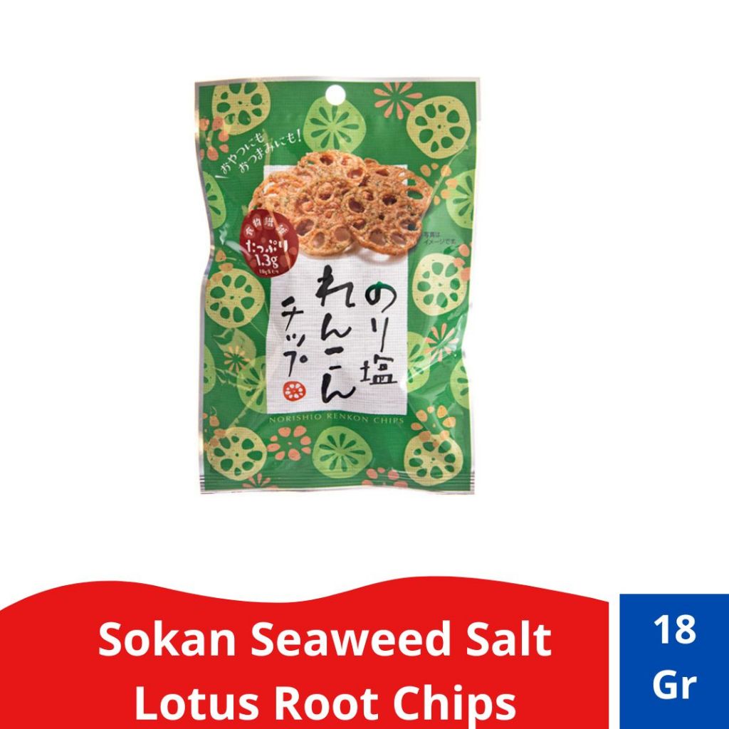 

Sokan Seaweed Salt Lotus Root Chips /Cemilan buah lotus -Jepang 18 Gr
