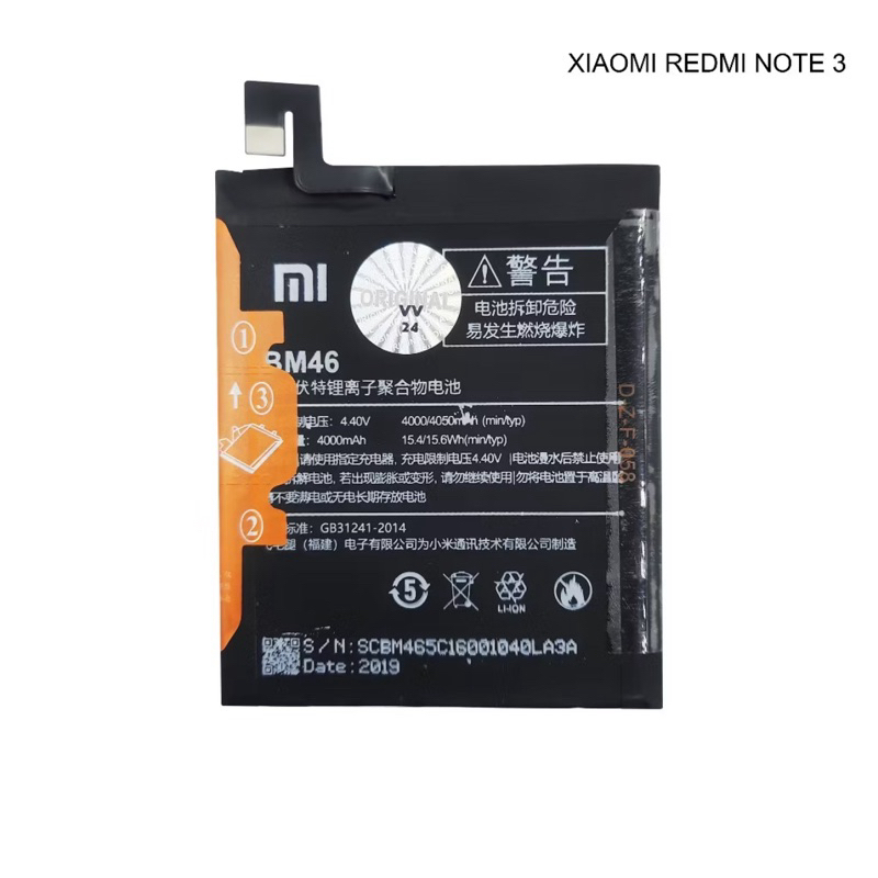 Baterai Batre Xiaomi Redmi Note 3 BM46 ORI