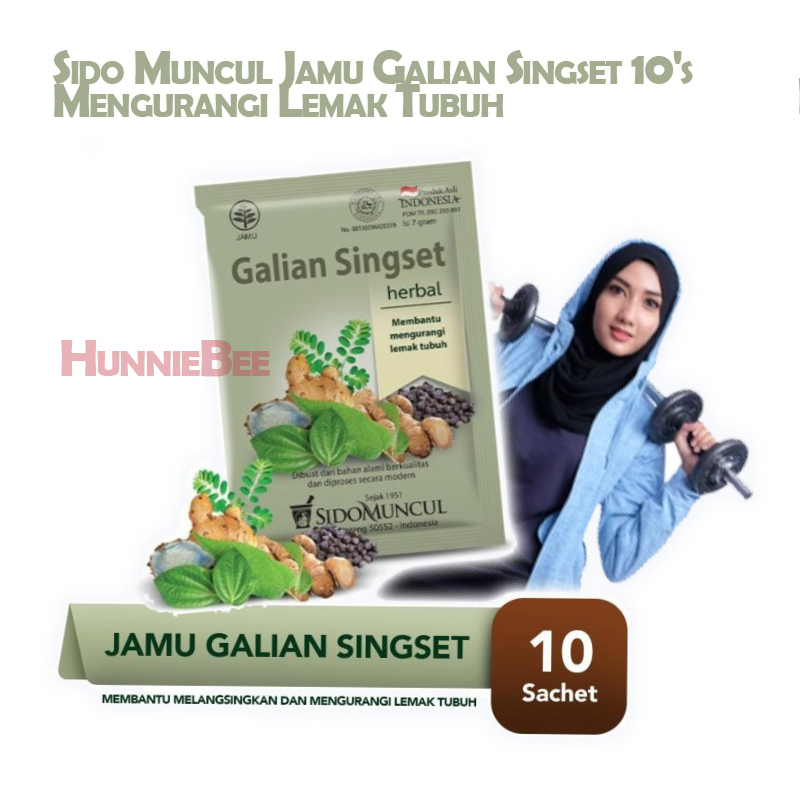 

Sido Muncul Jamu Galian Singset 10's - Mengurangi Lemak Tubuh