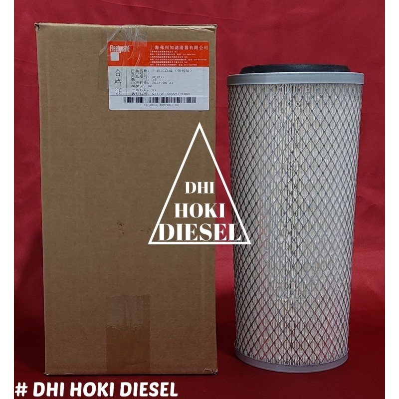 AF1811 / AF 1811 / AF-1811 Air Filter Fleetguard
