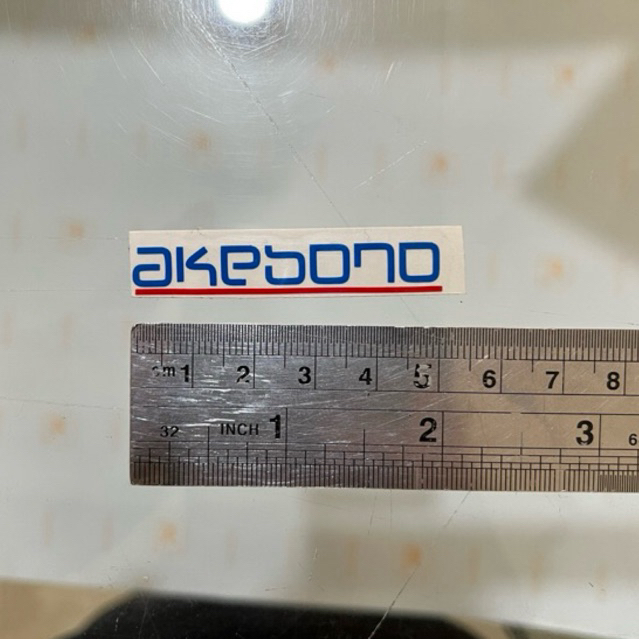cutting sticker akebono