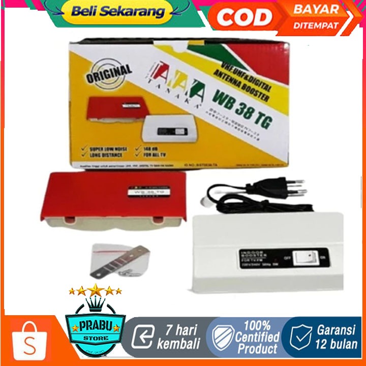 Booster Penguat Sinyal Antena TV Digital Tanaka terbaru murah