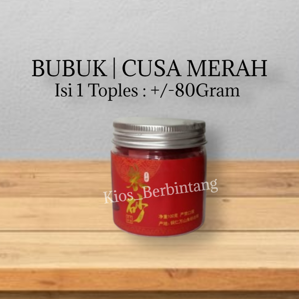 Bubuk Cusa Merah Tinta Merah China Zhu Sha Cu Sa