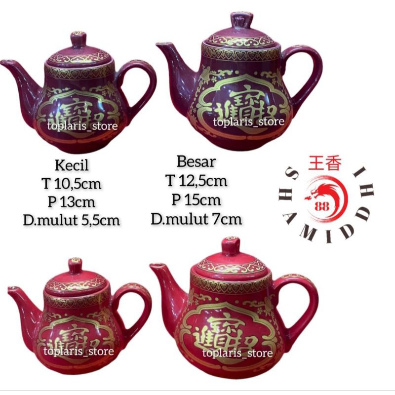 TEKO TEH SEMBAHYANG TPO