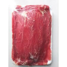 

DAGING SLICE NON LEMAK 500 GR