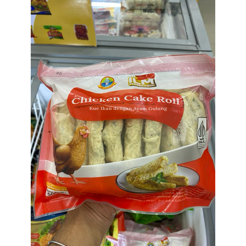 

ILM CHICKEN CAKE ROLL